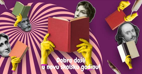 Rujan u Učeničkom domu Ante Brune Bušića