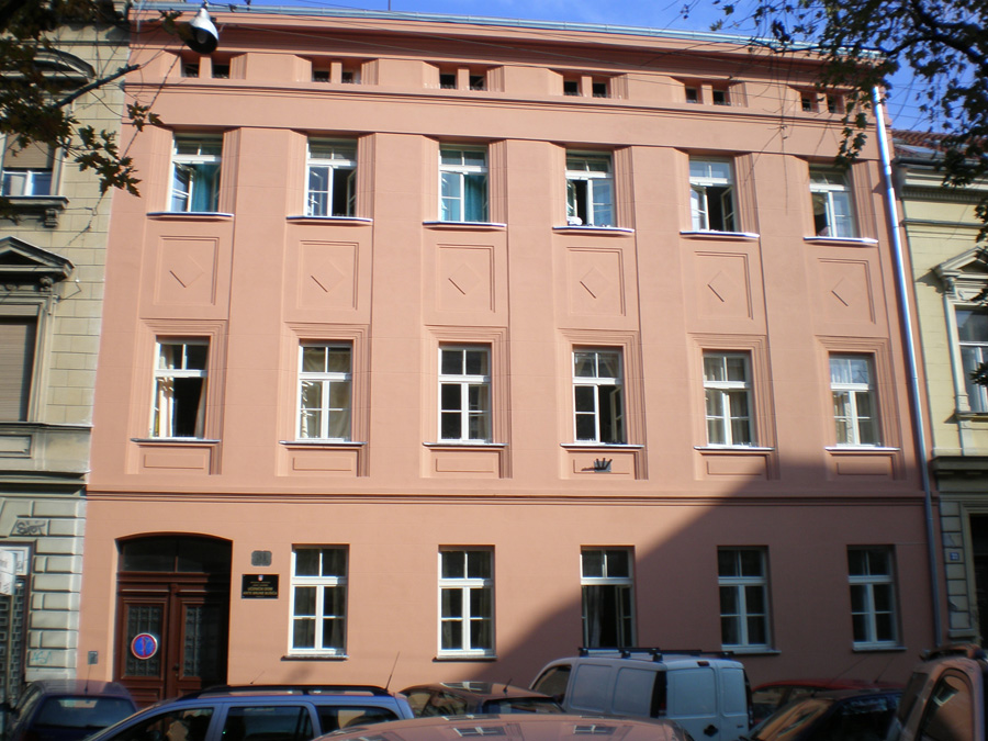 NATJEČAJ ZA IMENOVANJE RAVNATELJA/RAVNATELJICE UČENIČKOG DOMA ANTE BRUNE BUŠIĆA